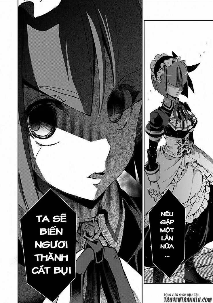 yasei no last boss ga arawareta chapter 12 - Next chapter 13