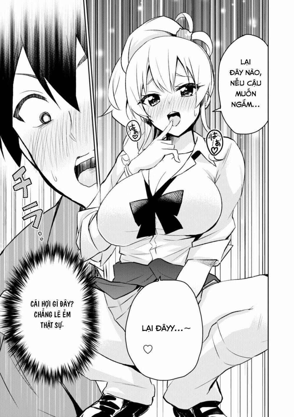 lần đầu với gal chapter 2 - Trang 2