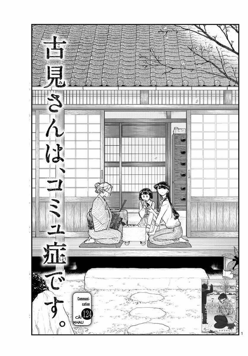 komi không thể giao tiếp chapter 124: - cãi nhau - Trang 2