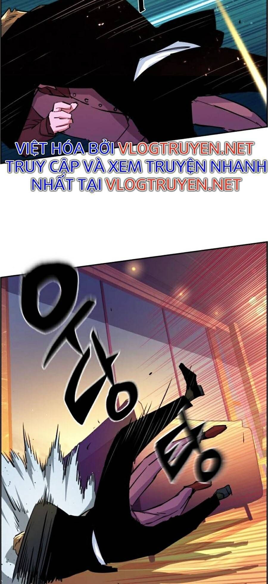 bạn học của tôi là lính đánh thuê chapter 76 - Trang 1