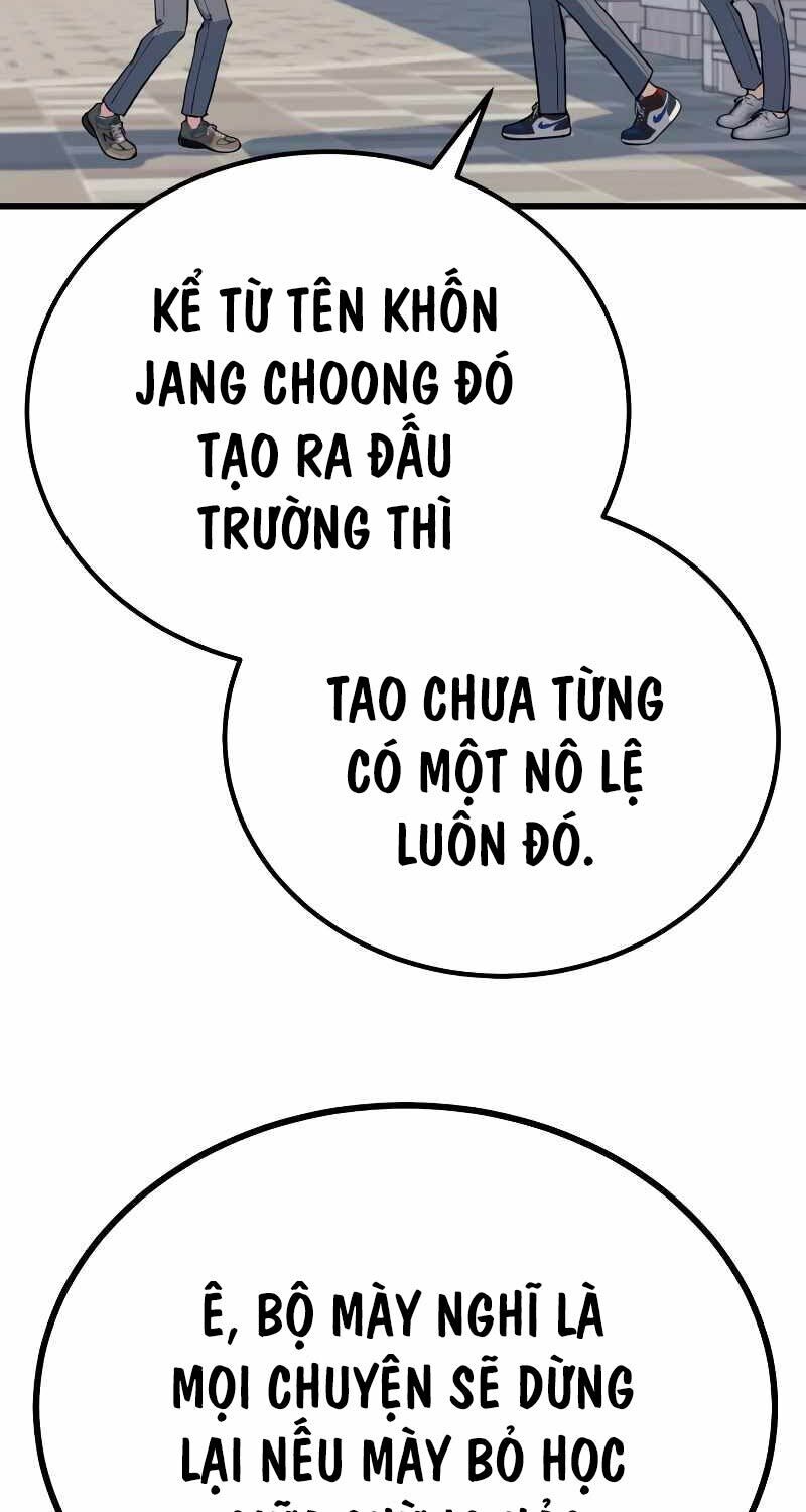 bạo lực vương chương 2 - Trang 2