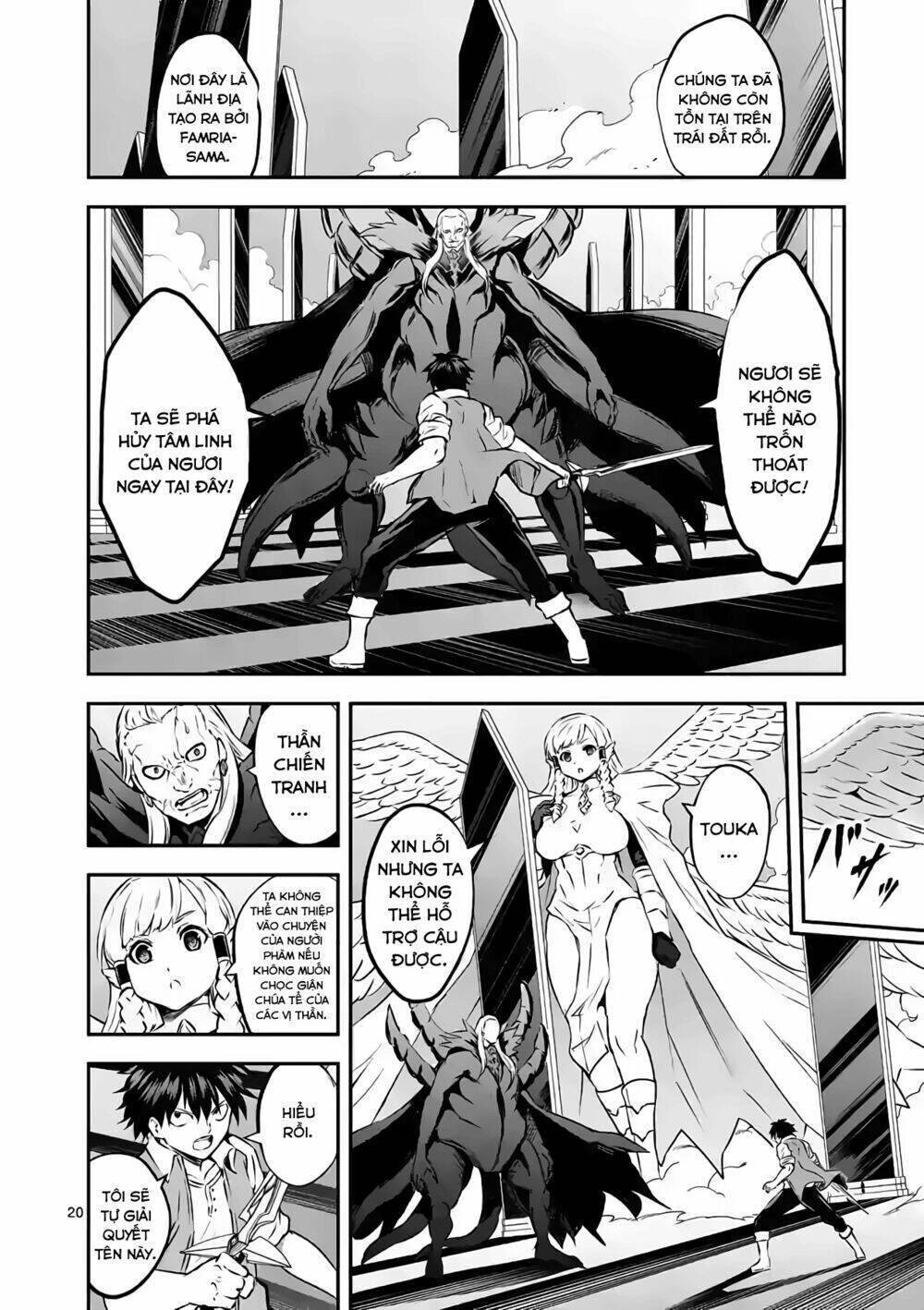 yuusha ga shinda! chapter 200 - Trang 2