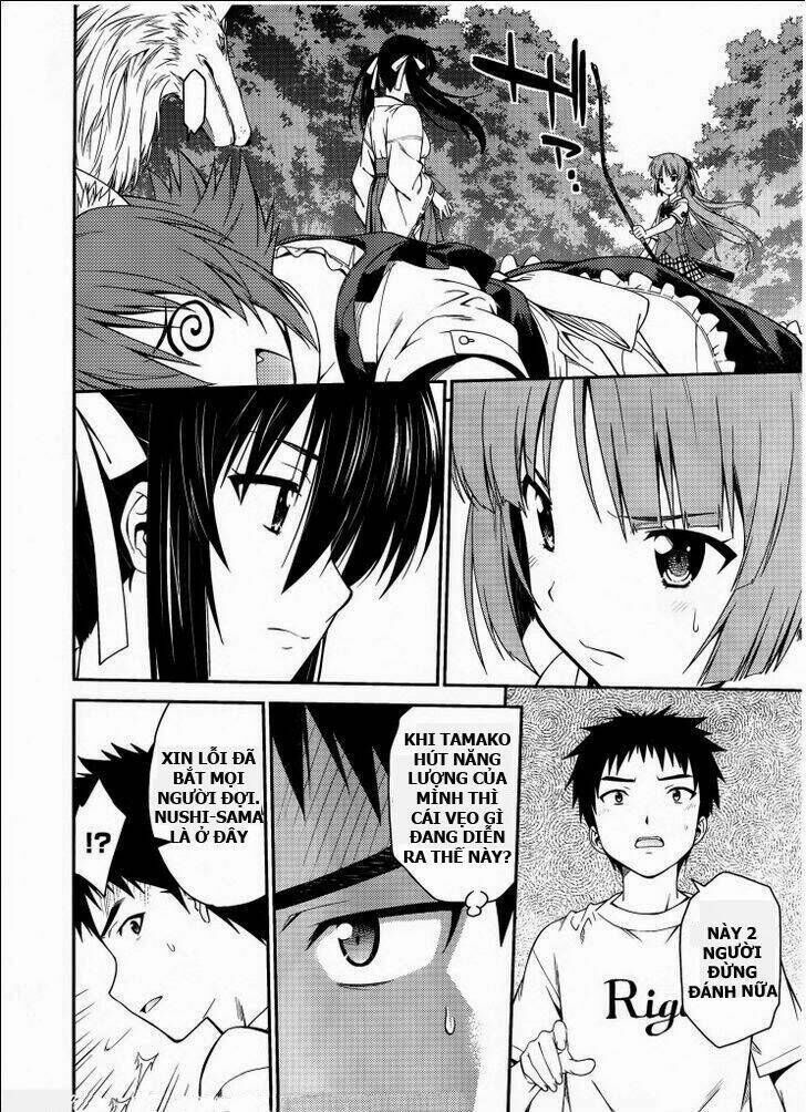 Isuca Chapter 32 - Trang 2