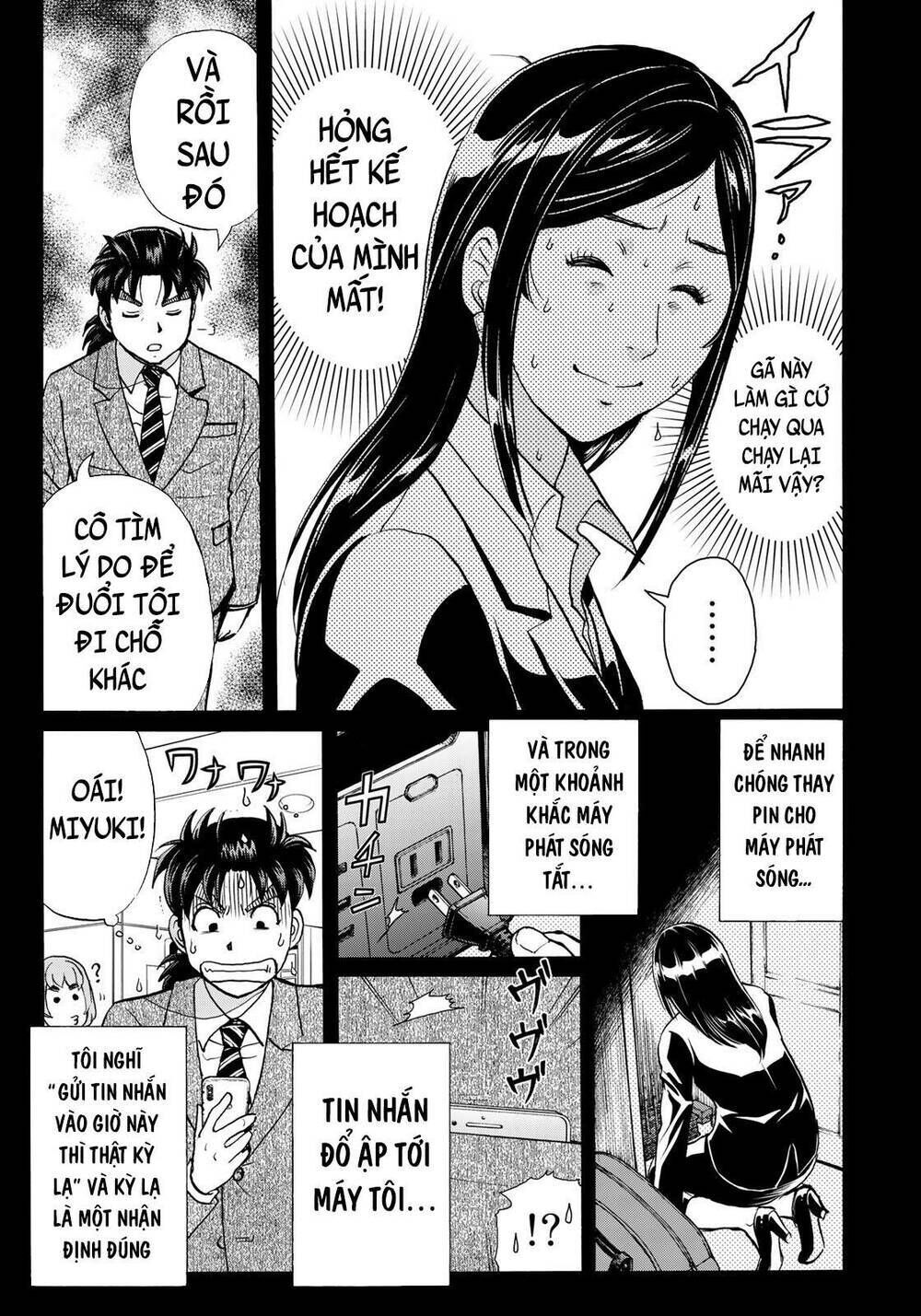 những vụ án của kindaichi ở tuổi 37 Chapter 64 - Trang 2