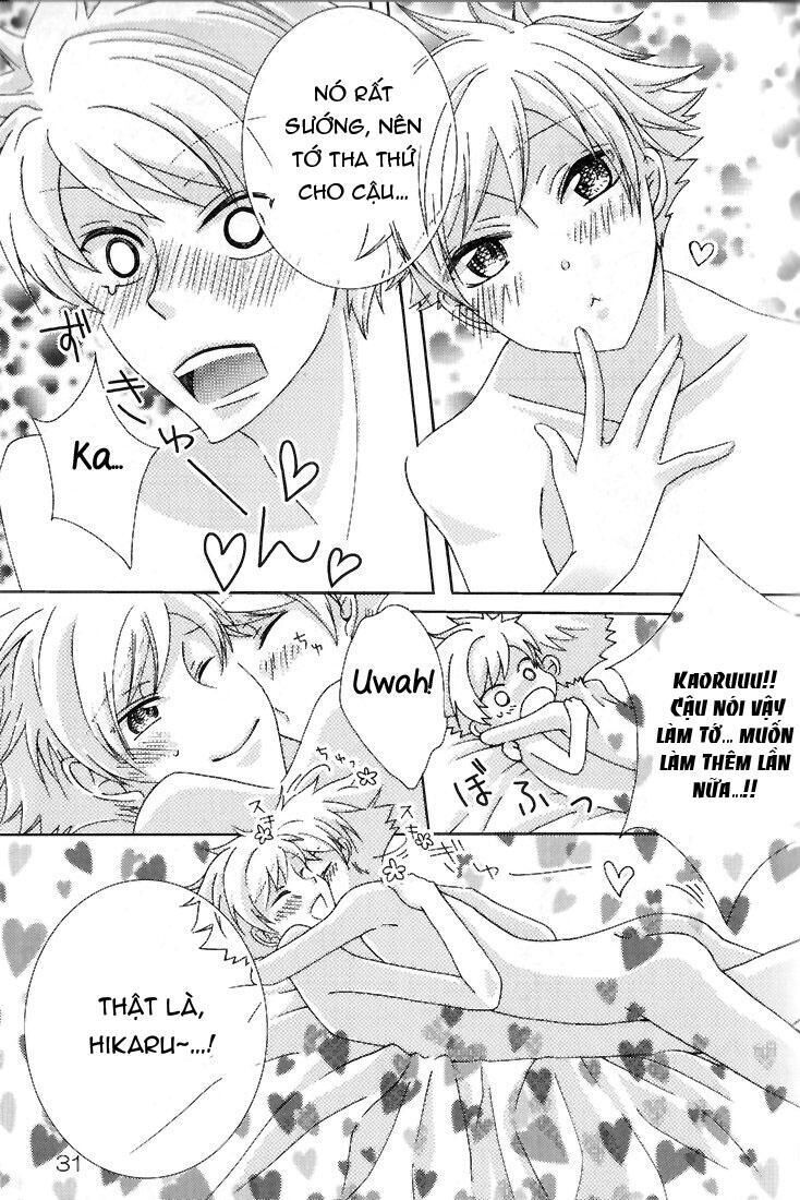 doujinshi tổng hợp Chapter 76 - Next 77