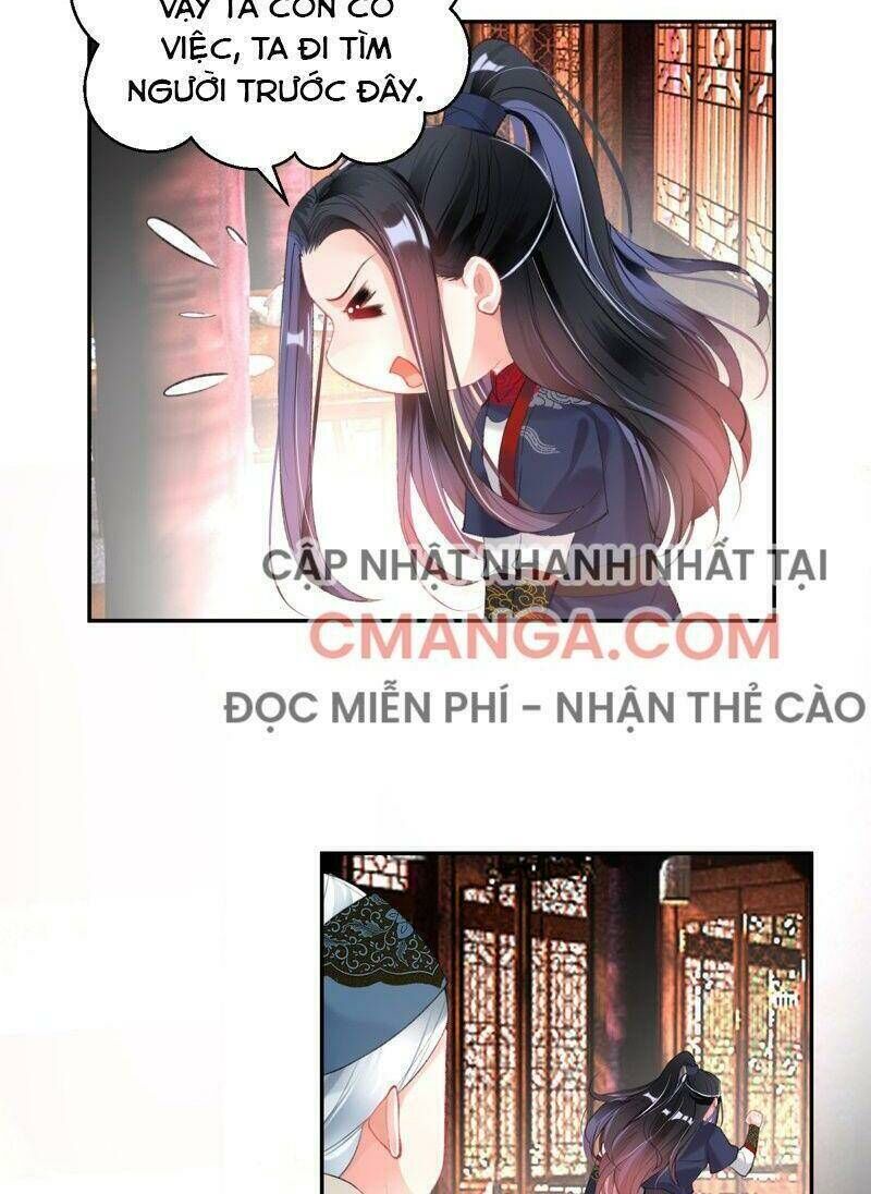 vương gia, áo lót của ngươi rơi mất rồi chapter 106 - Next chapter 107