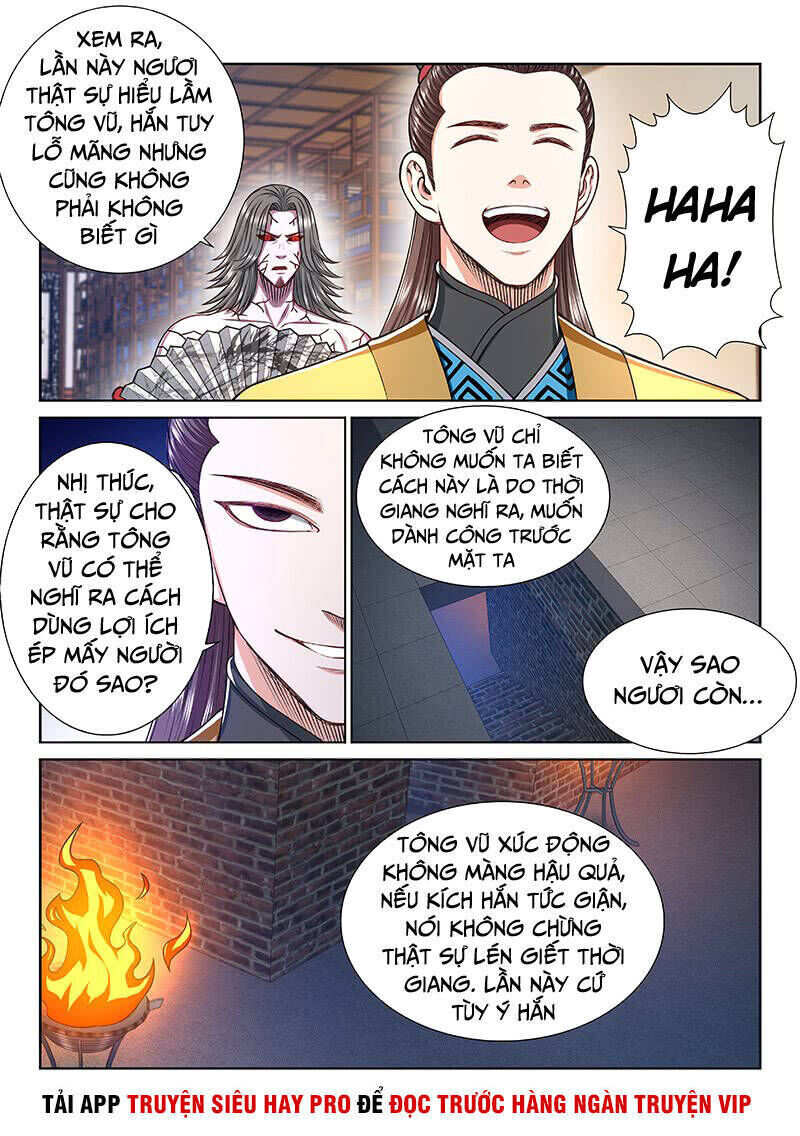 ta là đại thần tiên chapter 249 - Trang 2