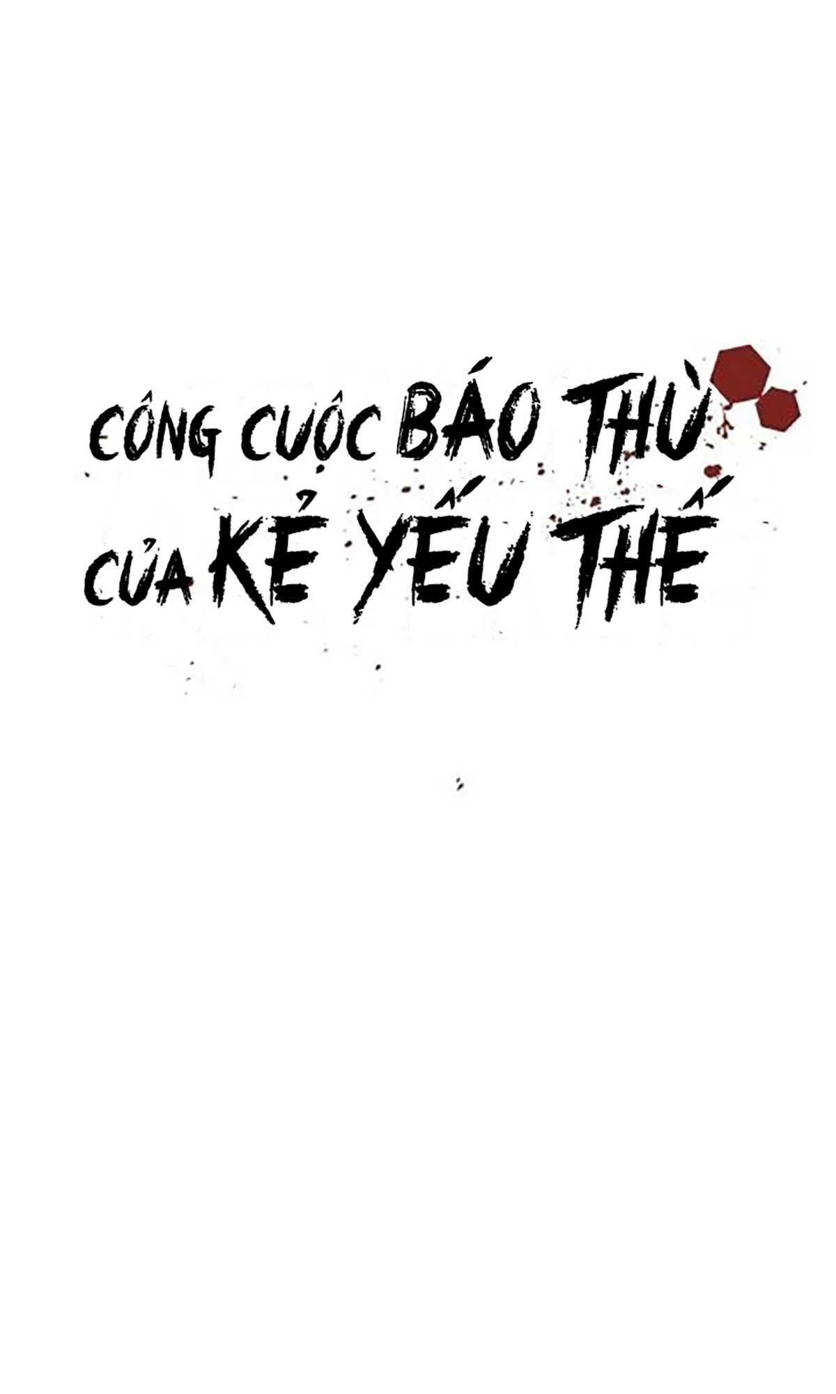 công cuộc báo thù của kẻ yếu thế Chapter 29 - Trang 1