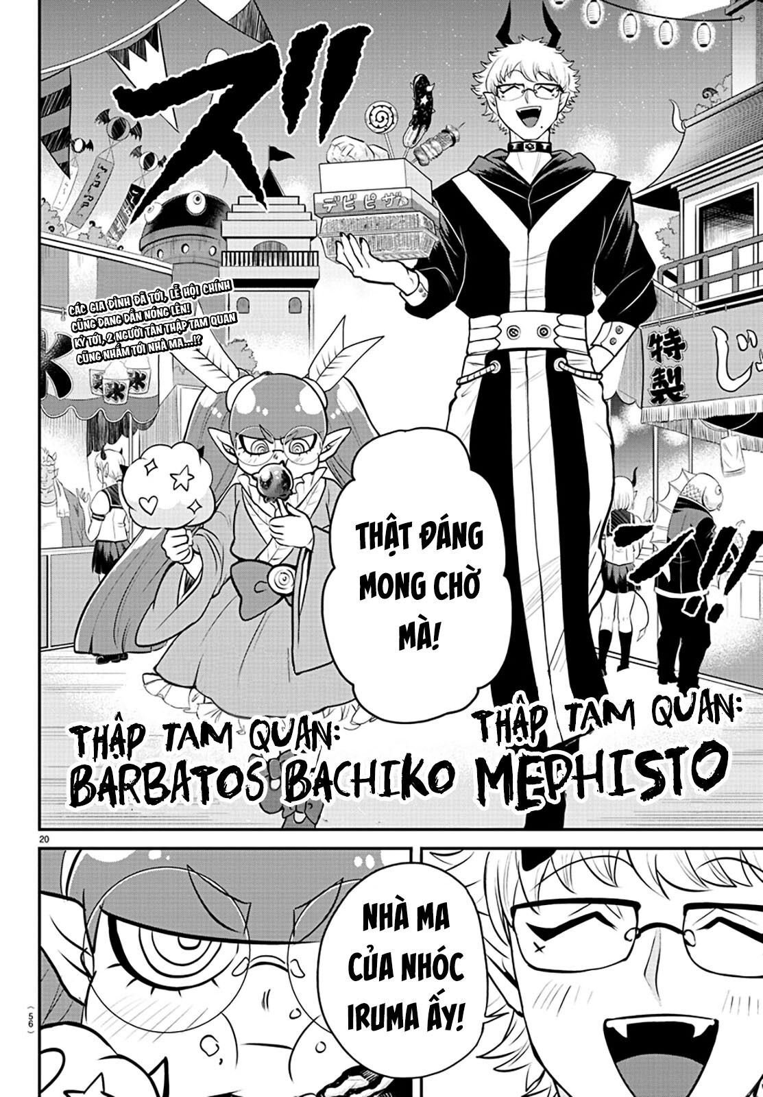 mairimashita! iruma-kun Chapter 348 - Trang 2