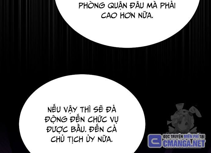 quân sư nghị sĩ Chương 10 - Trang 1