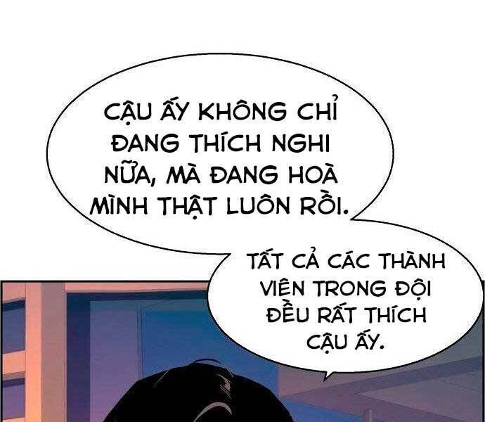 bạn học của tôi là lính đánh thuê chapter 93 - Next chapter 94