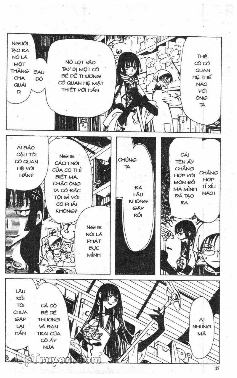 xxxHoLic - Hành Trình Bí Ẩn Chapter 1 - Trang 2