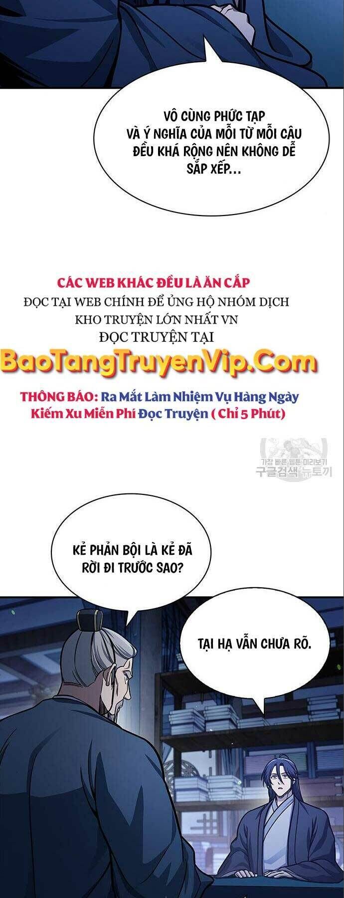 thiên qua thư khố đại công tử chương 56 - Next chương 57