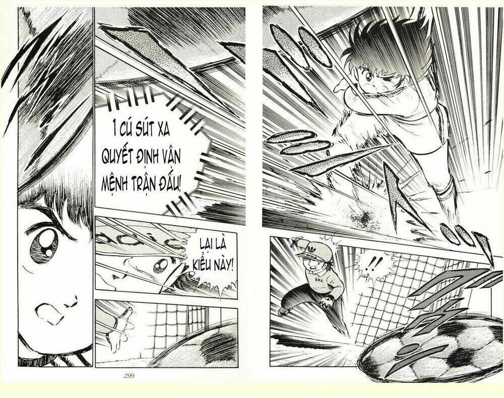 Captain Tsubasa Chapter 6 - Trang 2