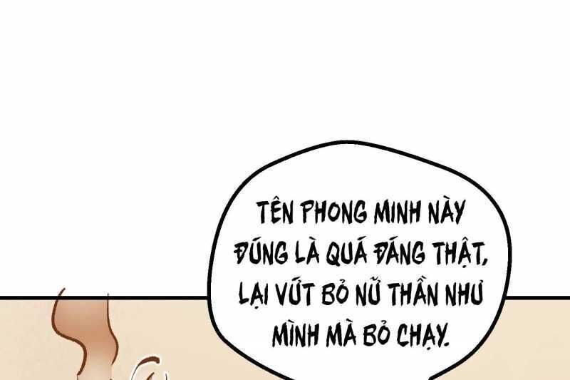 vô cản sát thần Chapter 5 - Next Chapter 6