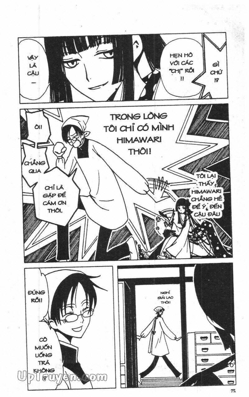 xxxHoLic - Hành Trình Bí Ẩn Chapter 4 - Trang 2