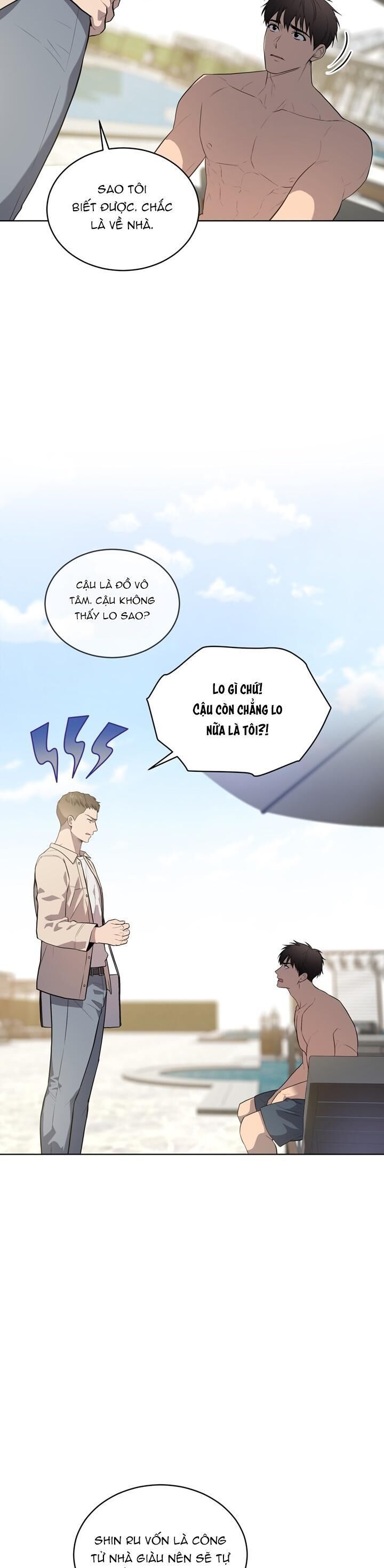 passion Chapter 76 - Trang 1