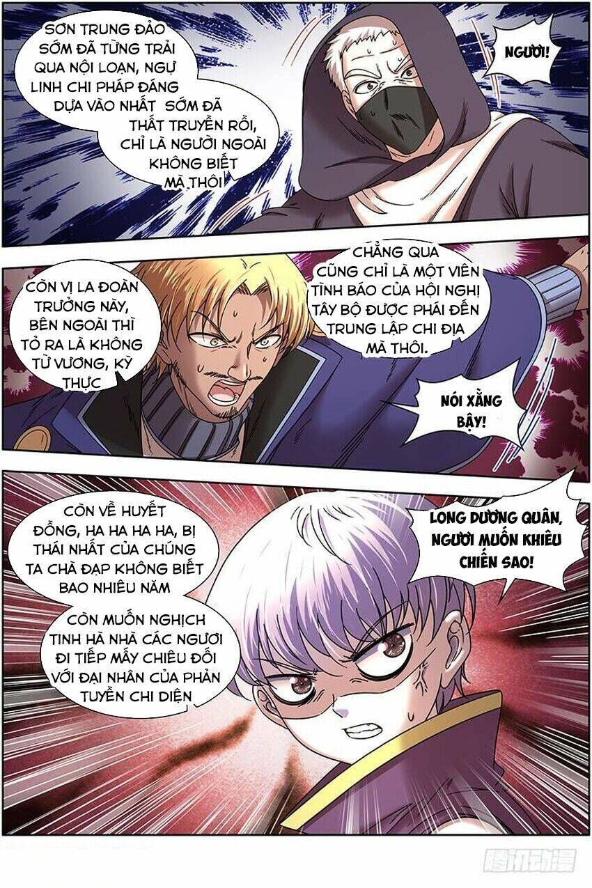 ngự linh thế giới chapter 311 - Trang 2