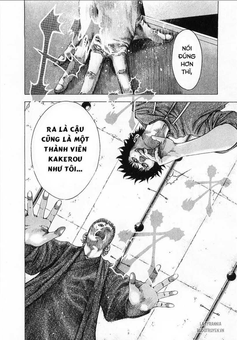 usogui chapter 85 - Next chapter 86