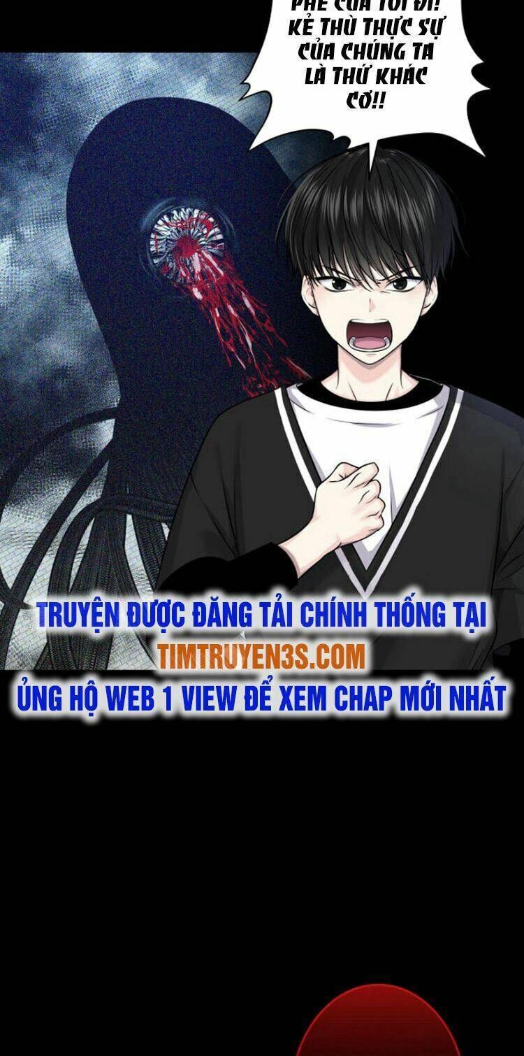 trò chơi của chúa thượng chapter 5 - Trang 2