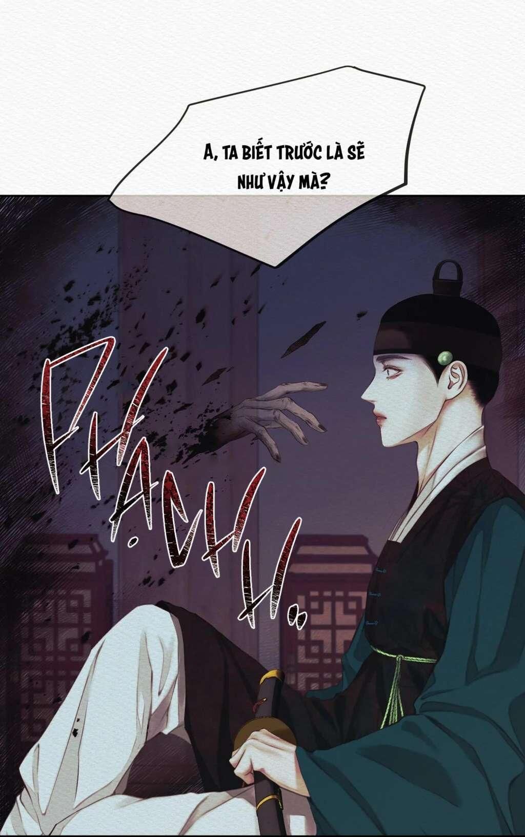 (CBunu) Củy Dạ Khút Chapter 14 - Trang 1