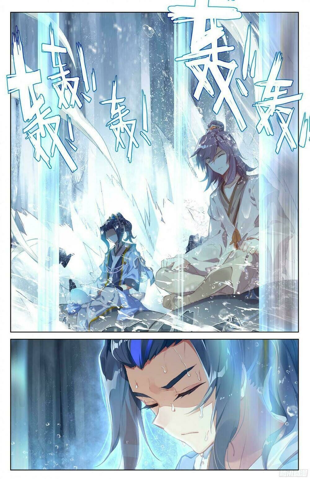 nguyên tôn chapter 32 - Next chapter 33