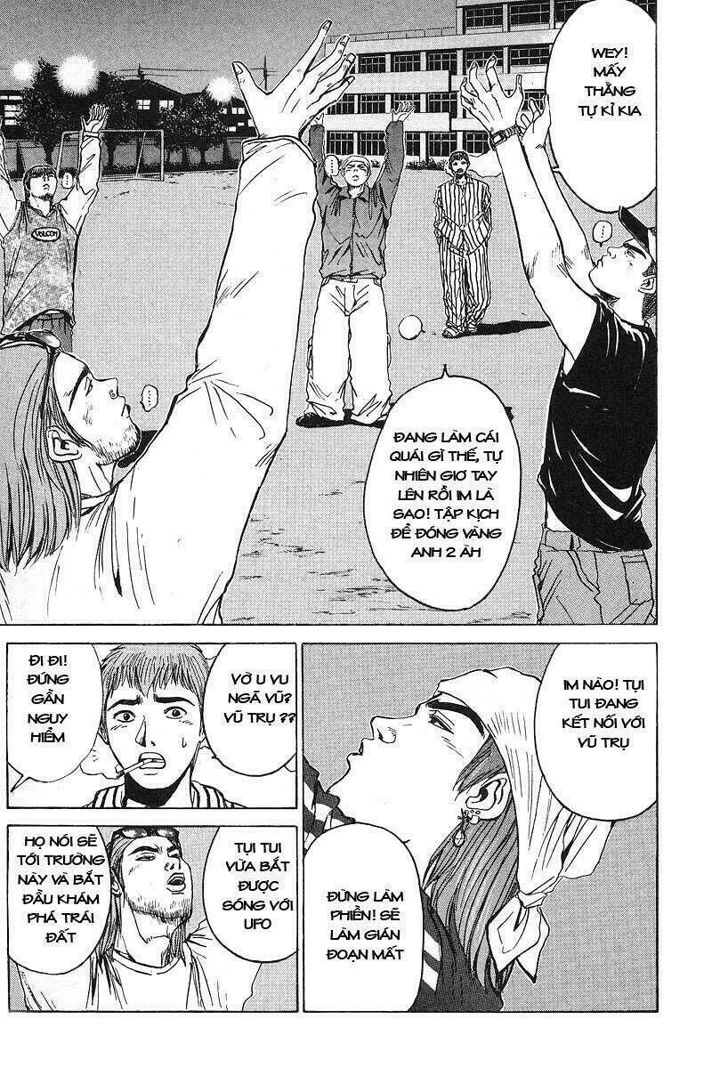 gto - great teacher onizuka chapter 13 - Next chapter 14