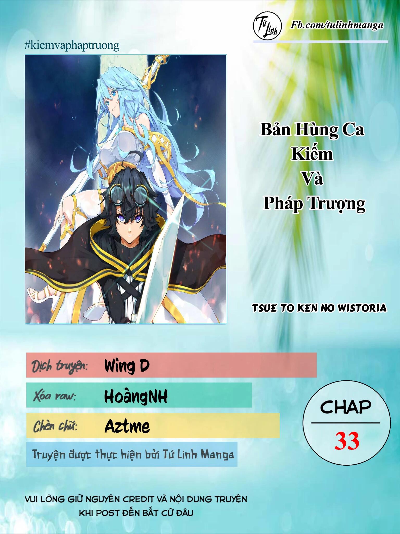 wistoria bản hùng ca kiếm và pháp trượng Chapter 33 - Trang 1