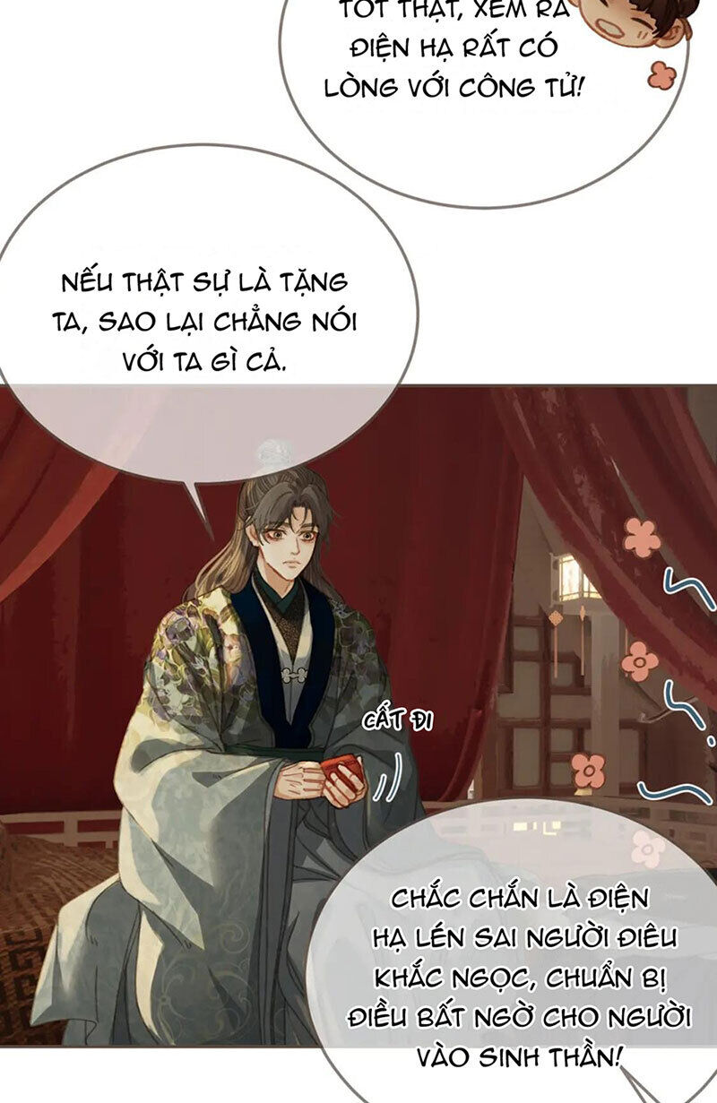 Á Nô 2: Thám Hoa Chapter 25 - Next Chapter 26