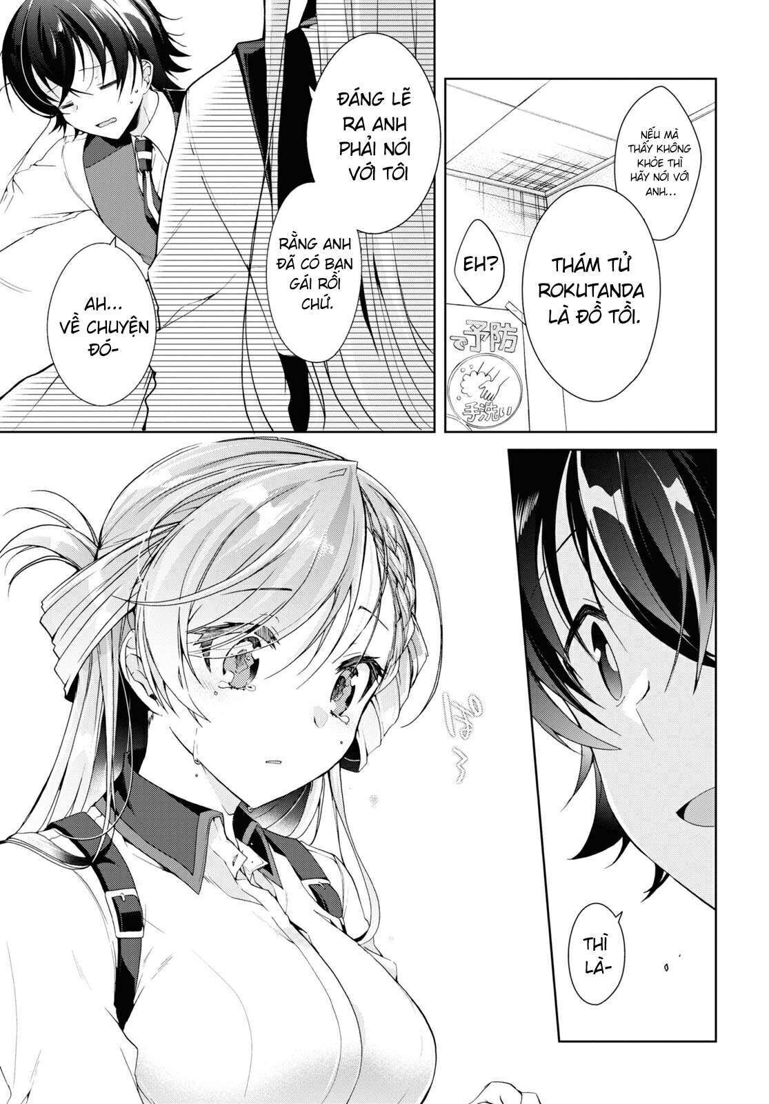 Isshiki-san muốn biết yêu là gì Chapter 8 - Trang 2