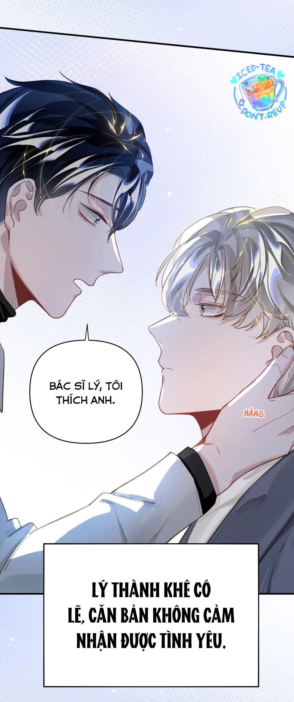 tôi có bệnh Chapter 14 - Trang 1