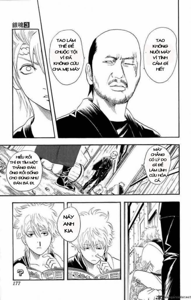 gintama chương 22 - Trang 2