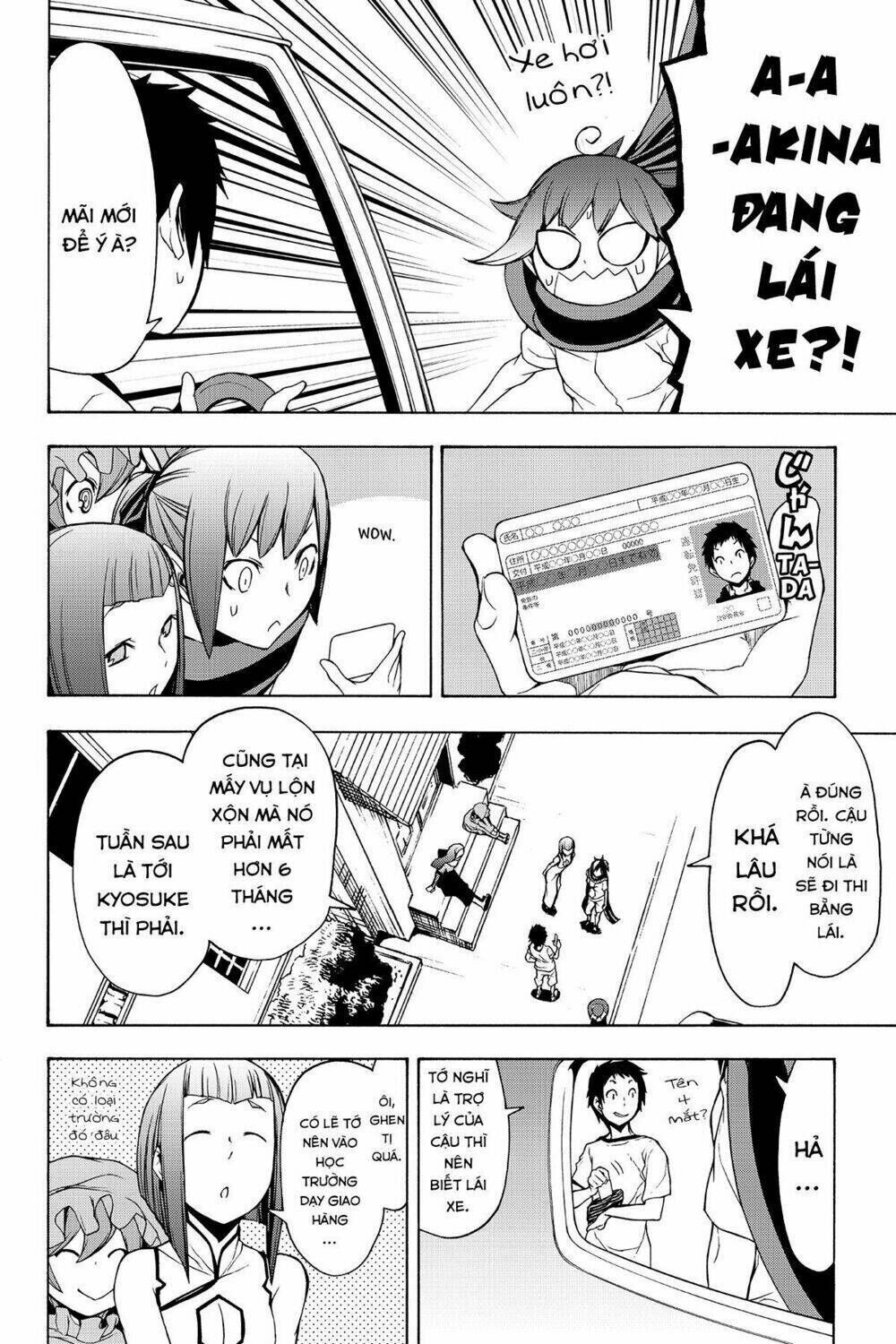 yozakura quartet chapter 104: ngôi nhà của những vị thần (phần - Trang 2