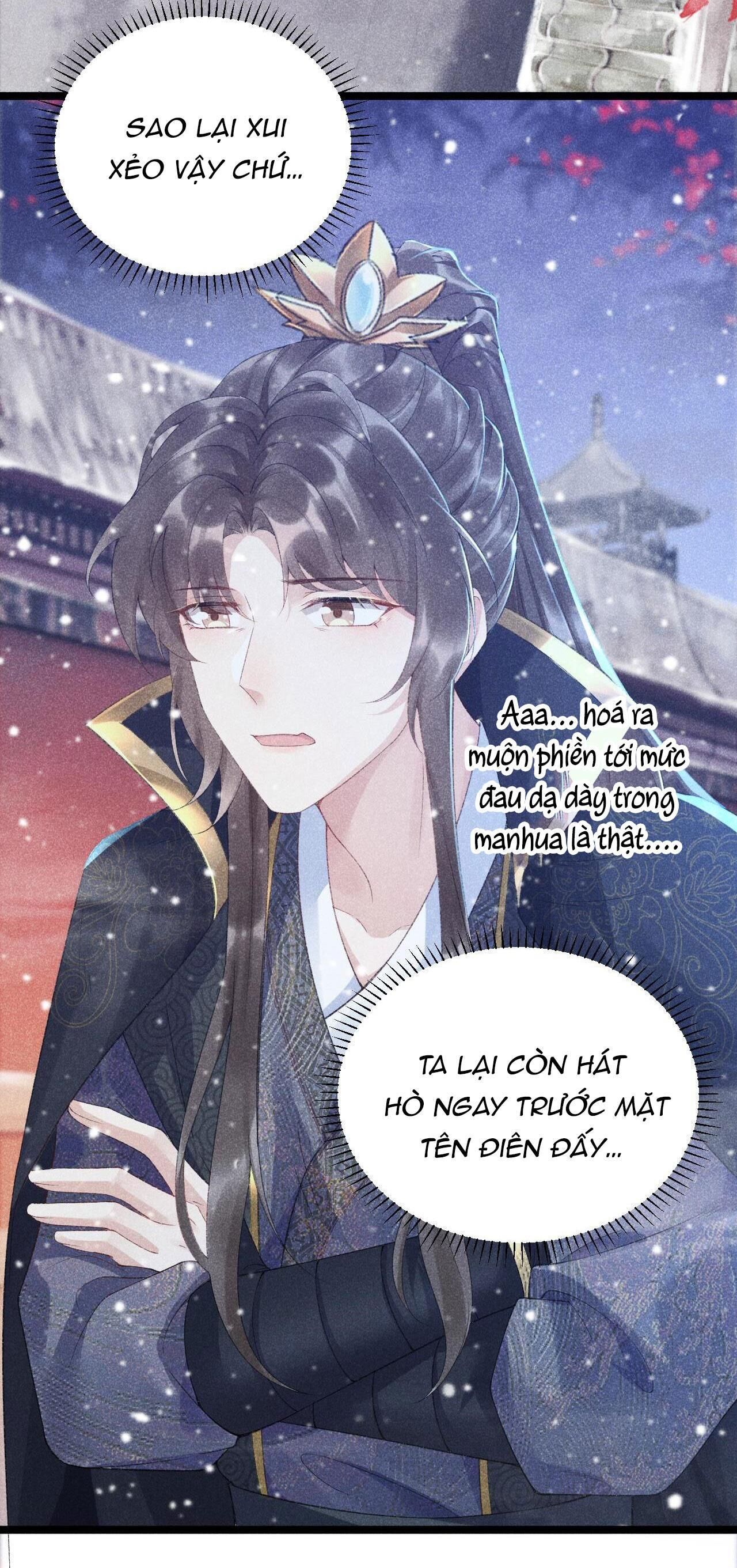 Cạm Bẫy Của Kẻ Biến Thái Chapter 3 - Next Chapter 4