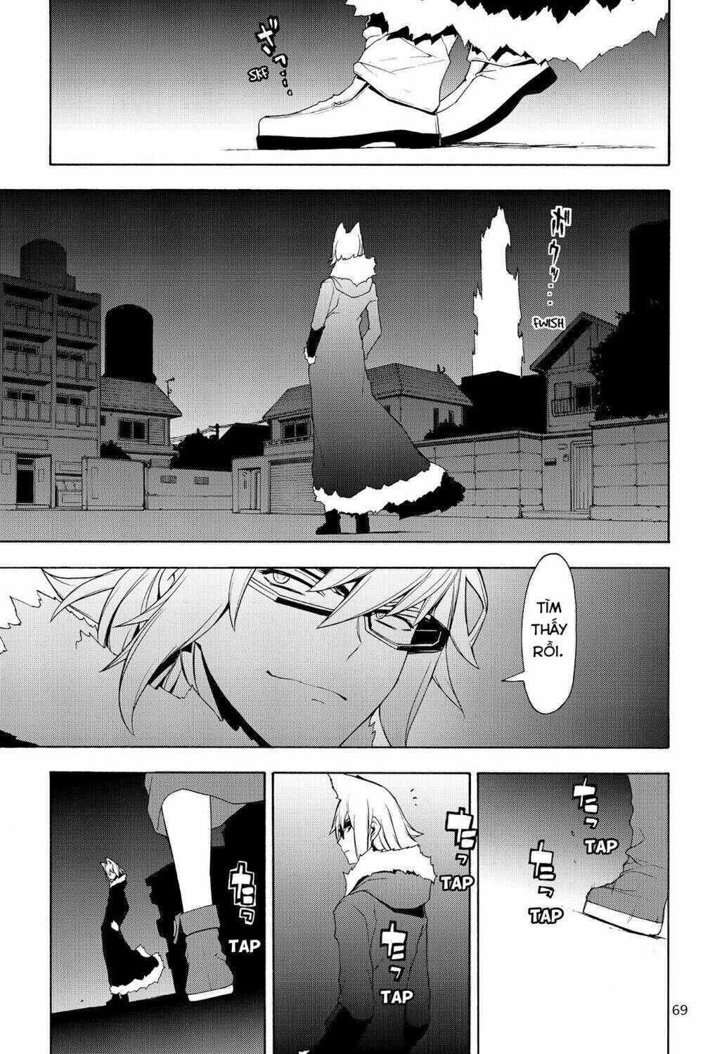 yozakura quartet chapter 126: triệu hồi (phần 2) - Trang 2