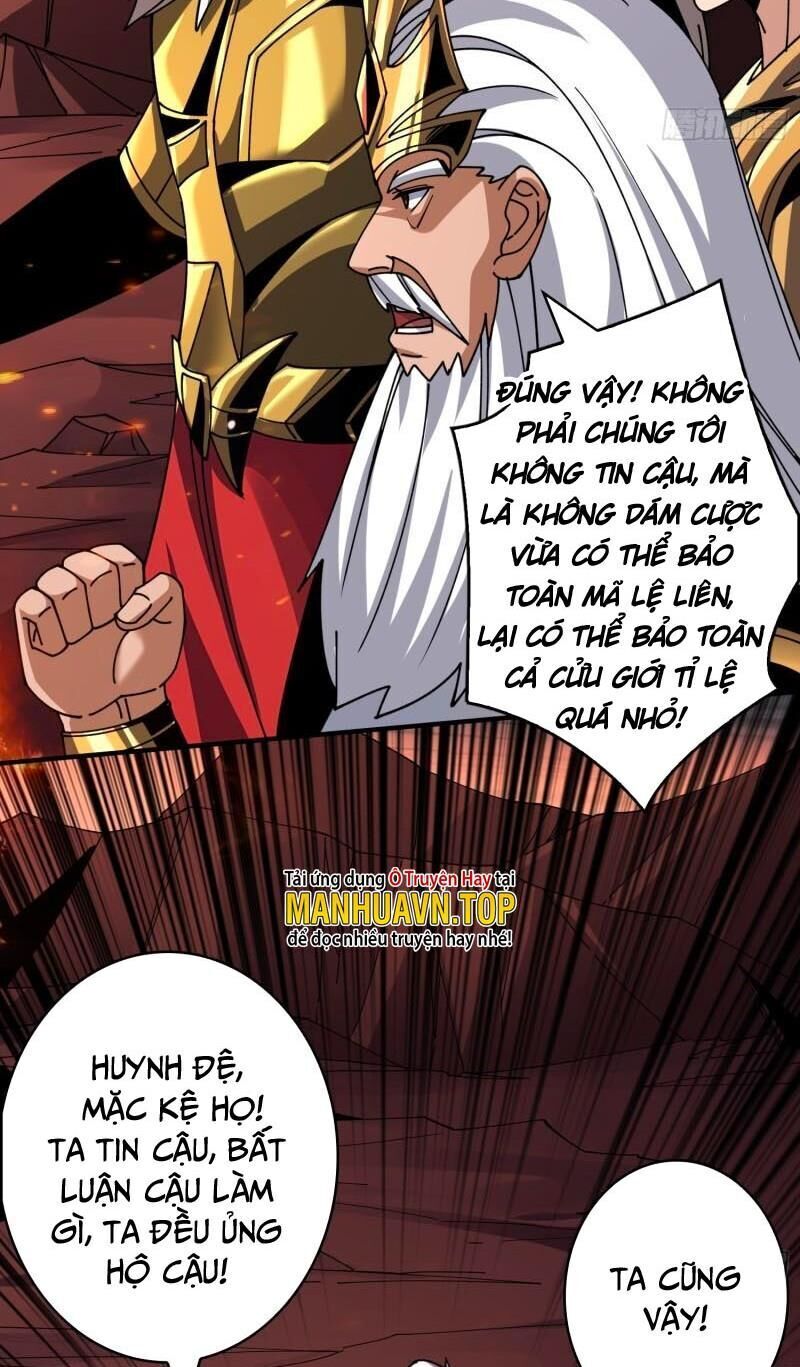 vừa chơi đã có tài khoản vương giả chapter 302 - Next chapter 303