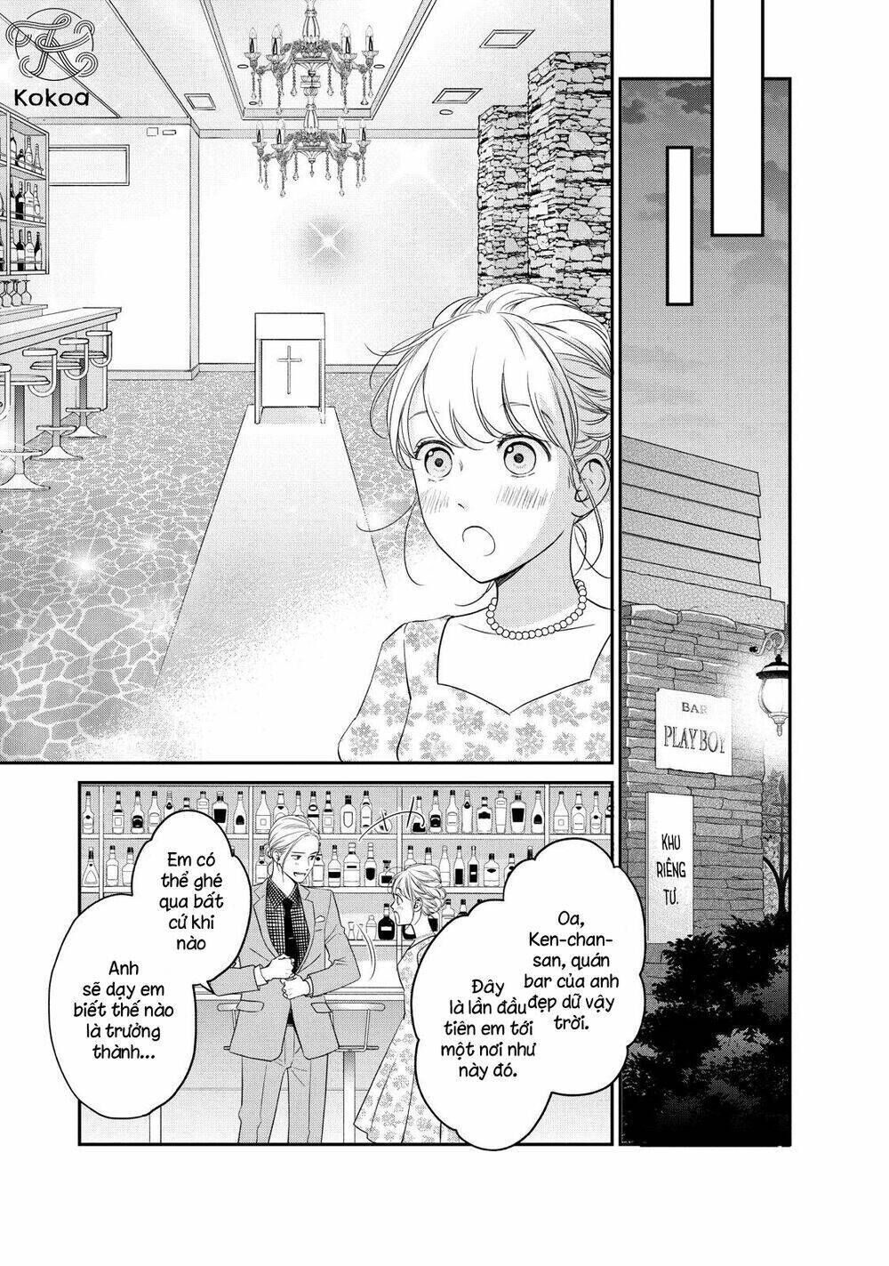 Living no Matsunaga-san Chapter 23 - Trang 1