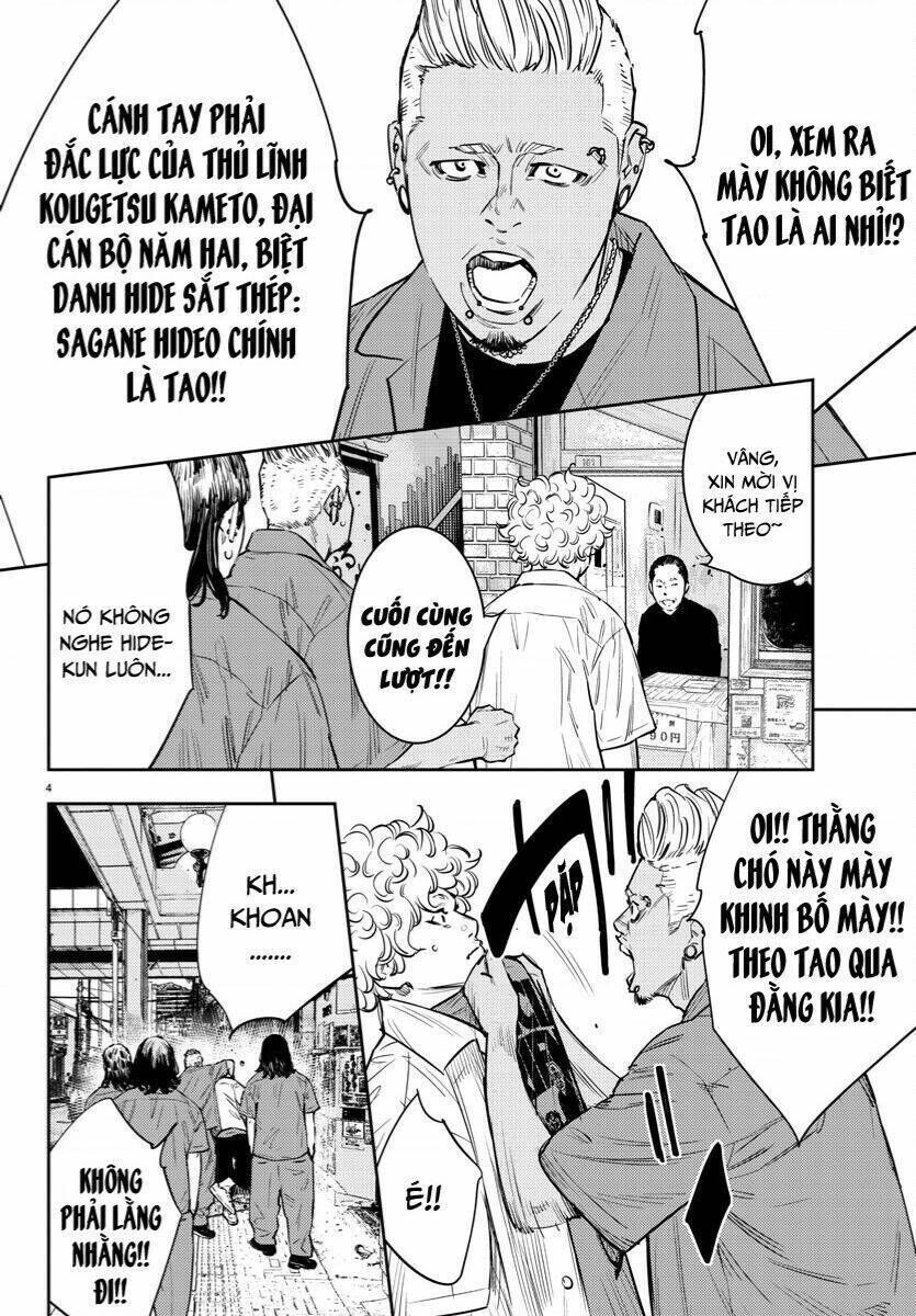 nine peaks chapter 71 - Trang 2