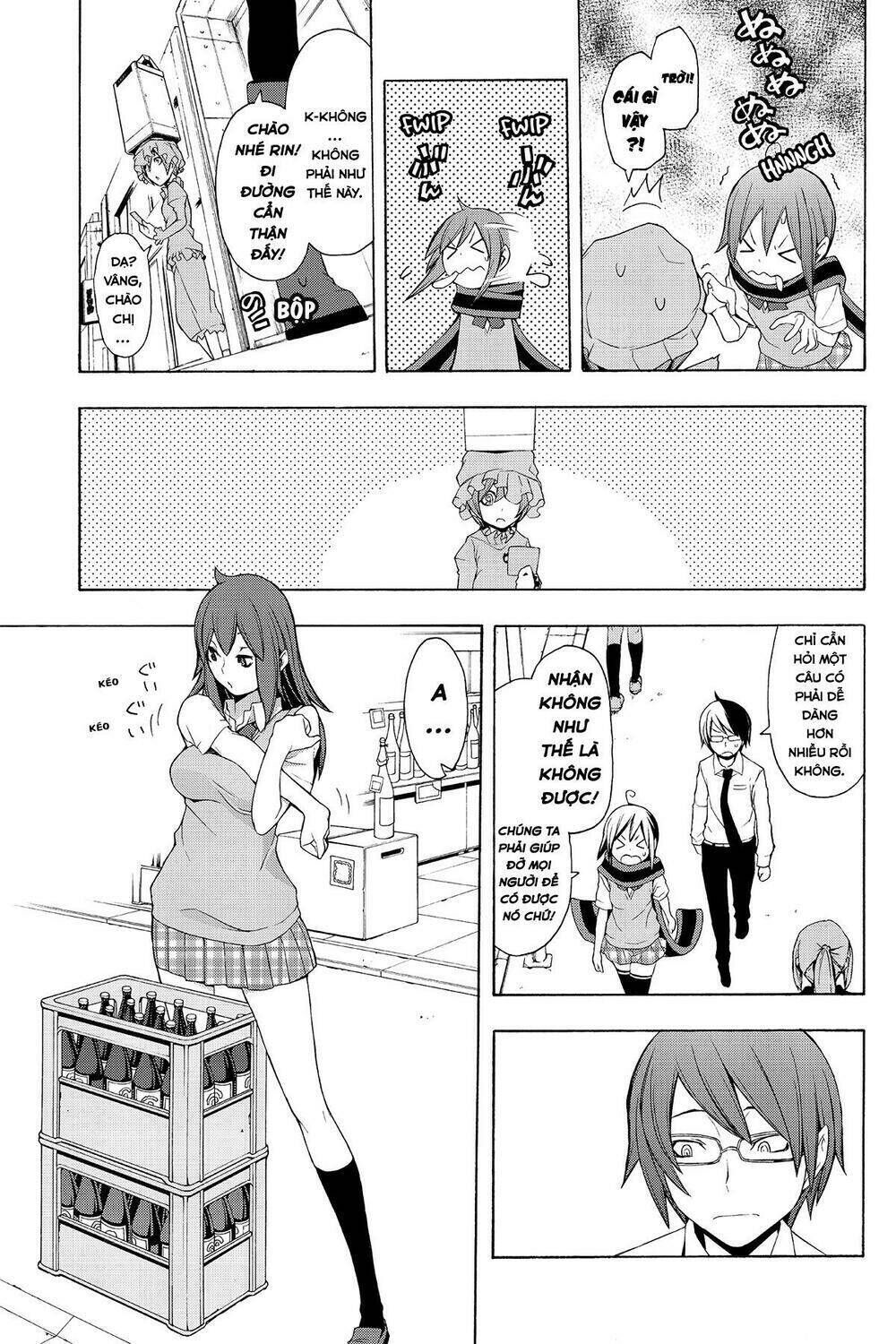 yozakura quartet chapter 55: mùa hè đang đến (phần 2) - Trang 2