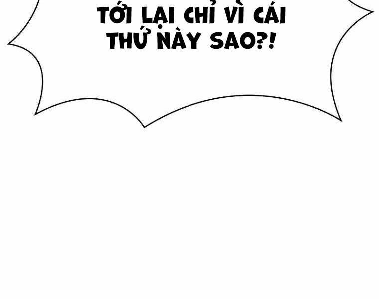 người chơi mới solo cấp cao nhất chapter 109 - Trang 1