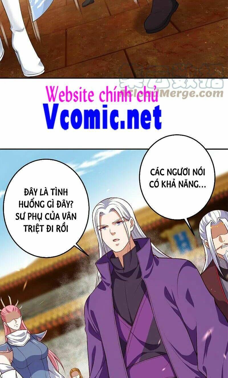 nghịch thiên tà thần chapter 495 - Trang 2