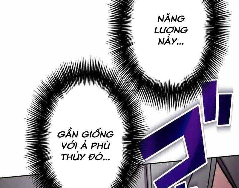 sát thủ mạnh nhất chuyển sinh sang thế giới khác Chapter 42 - Trang 1