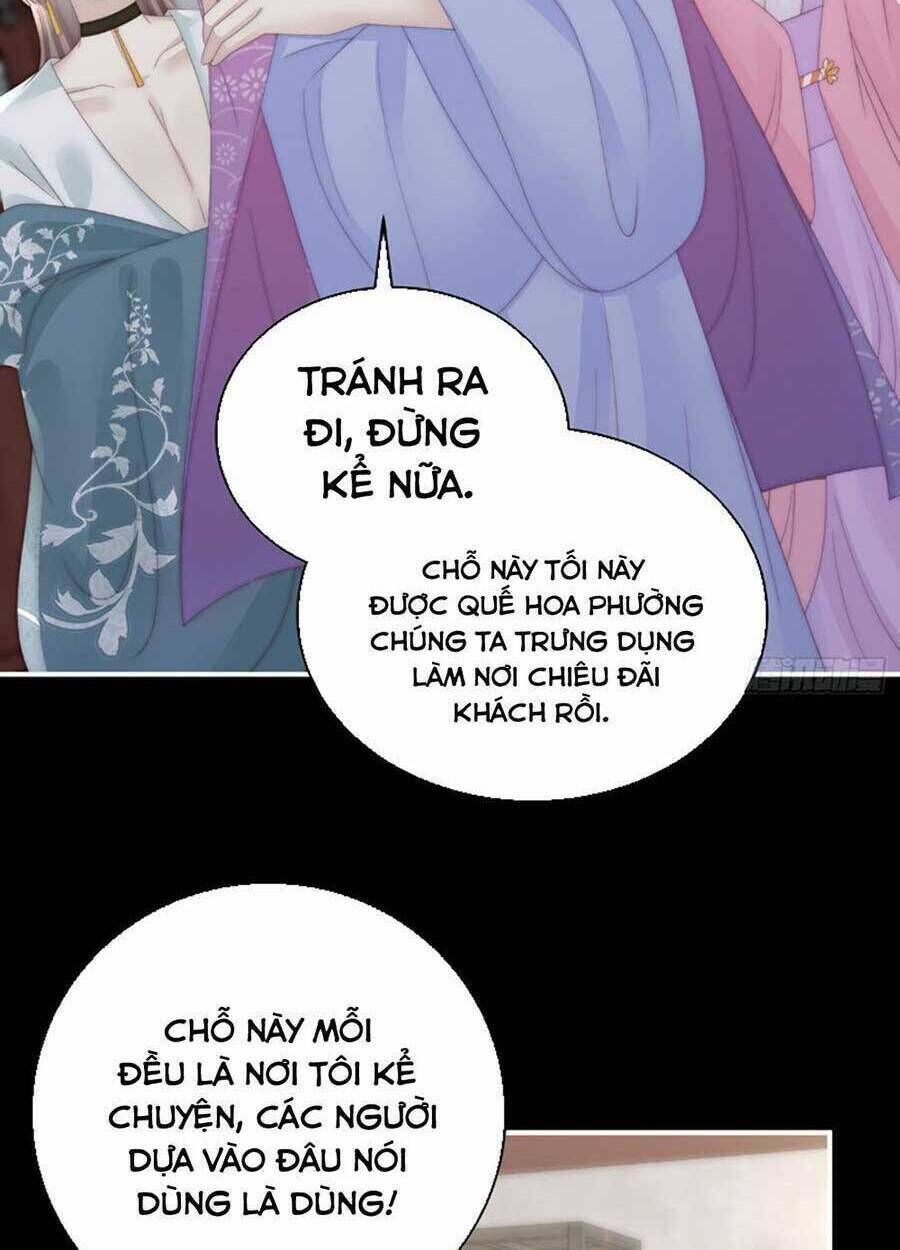 thê chủ, thỉnh hưởng dụng chapter 58 - Trang 2