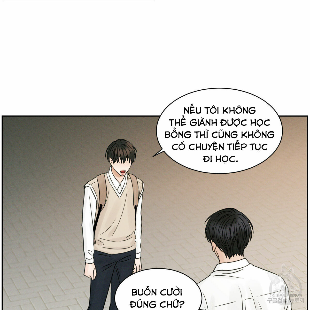 dù anh không yêu em Chapter 25 - Trang 2