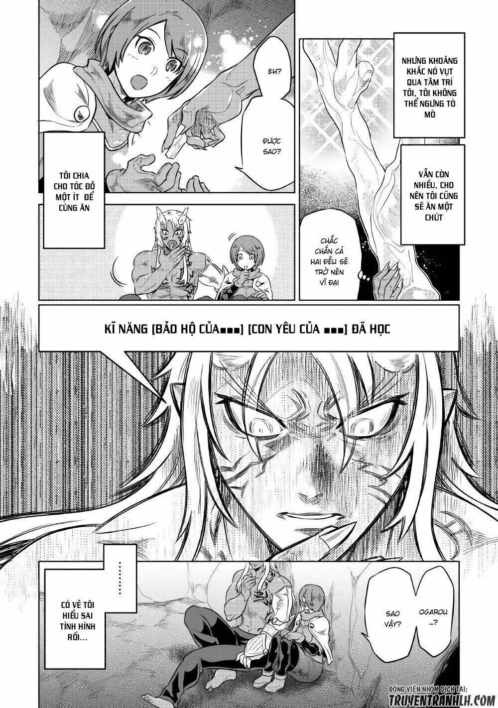 re:monster chapter 45 - Trang 2