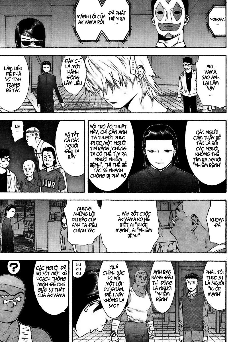 Liar Game Chapter 95 - Next Chapter 96