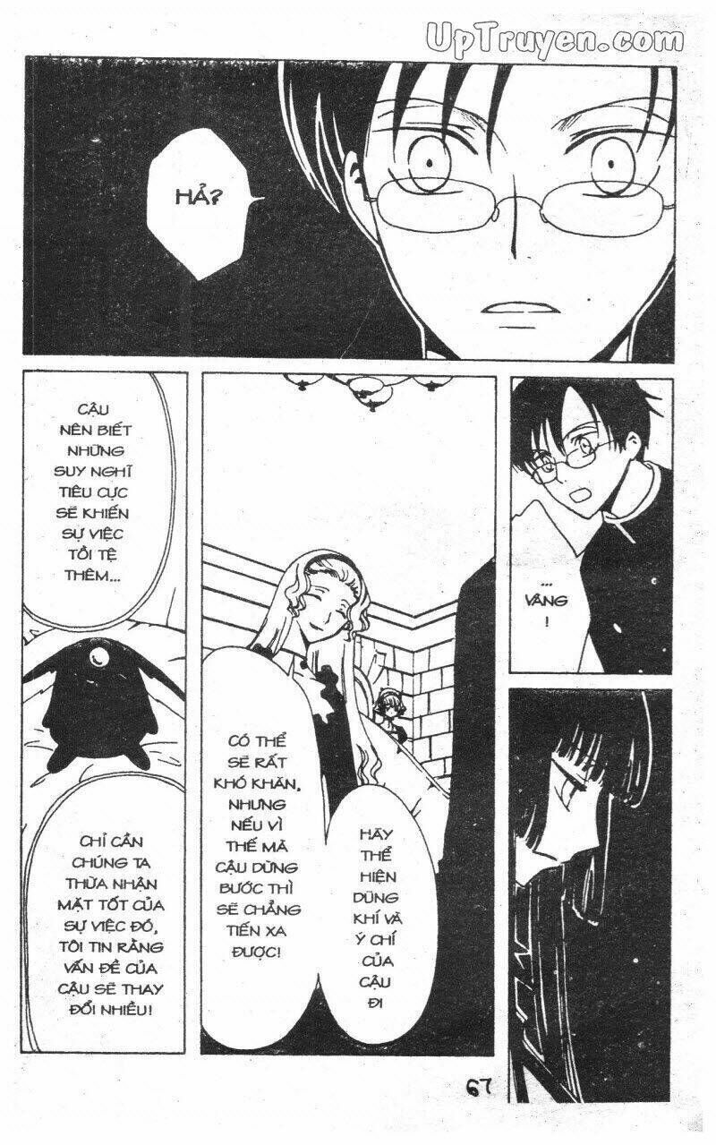 xxxHoLic - Hành Trình Bí Ẩn Chapter 2 - Trang 2