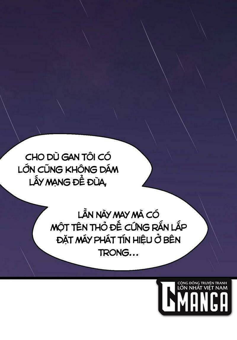 đừng hiểu lầm, tôi mới là người bị hại! Chapter 36 - Trang 2