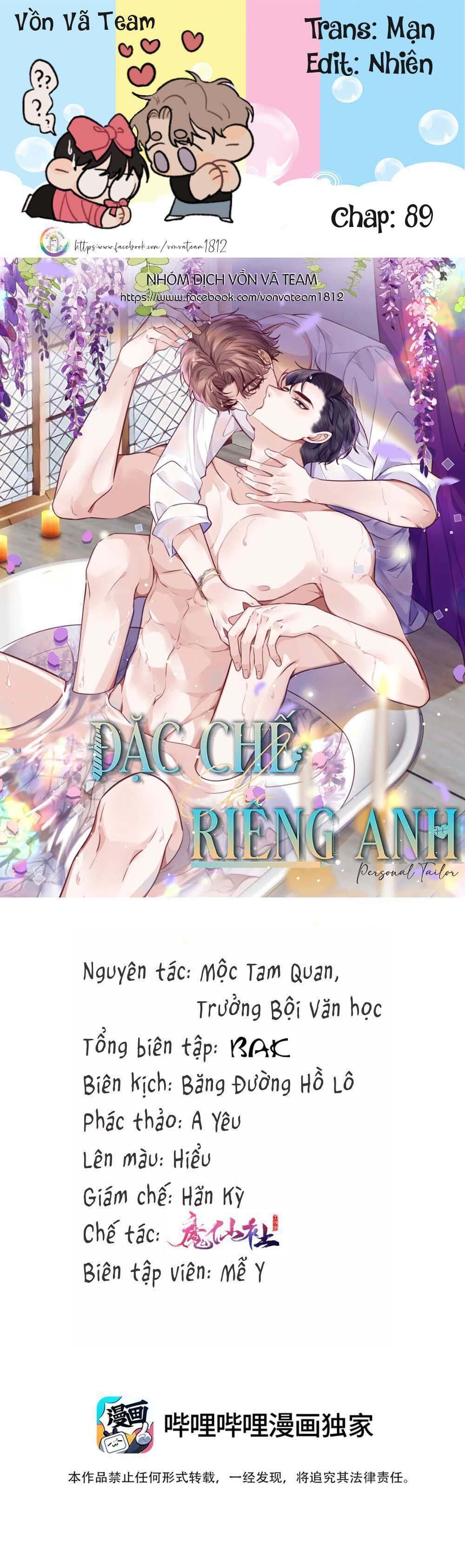 đặc chế cho riêng anh Chapter 89 - Trang 1