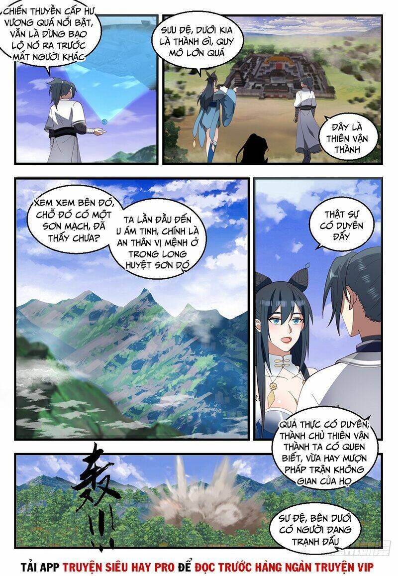 võ luyện đỉnh phong Chapter 1414 - Trang 2